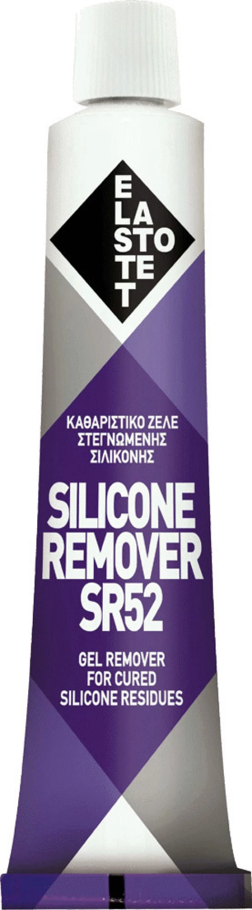 Elastotet Silicone Remover Υγρό 80ml