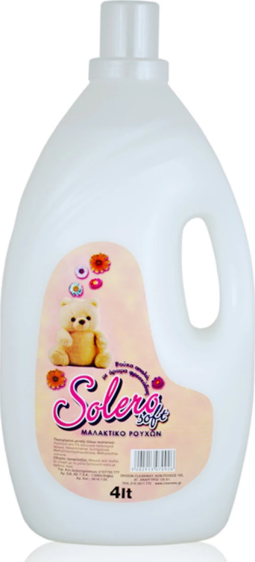 Solero Μαλακτικό Ρούχων Soft Λευκό 4000ml
