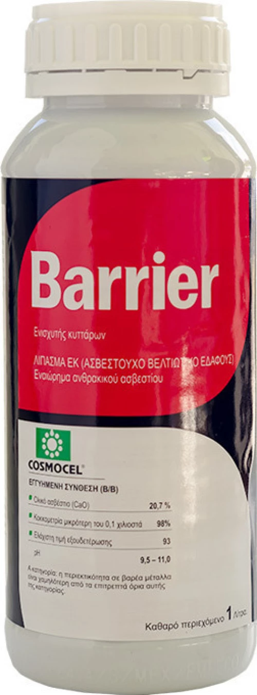 Barrier 1lt
