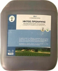 Ίφιτος Πρόληψης 10 λίτρα