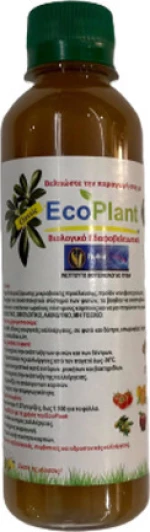 EcoPlant Βελτιωτικό 0.25lt