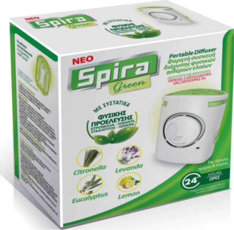 Spira Συσκευή με Υγρό για Κουνούπια Green