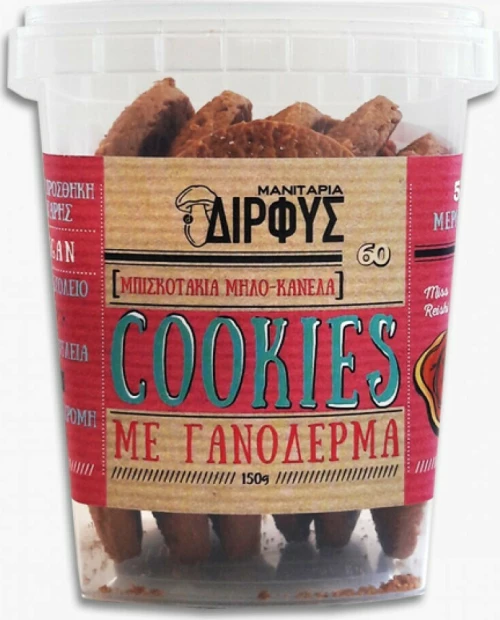 Μανιτάρια Δίρφυς Μπισκότα με Μήλο & Γανόδερμα 150gr