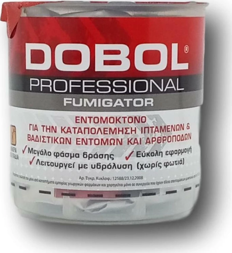 Δάφνη Agrotrade Dobol Fumigator 20gr