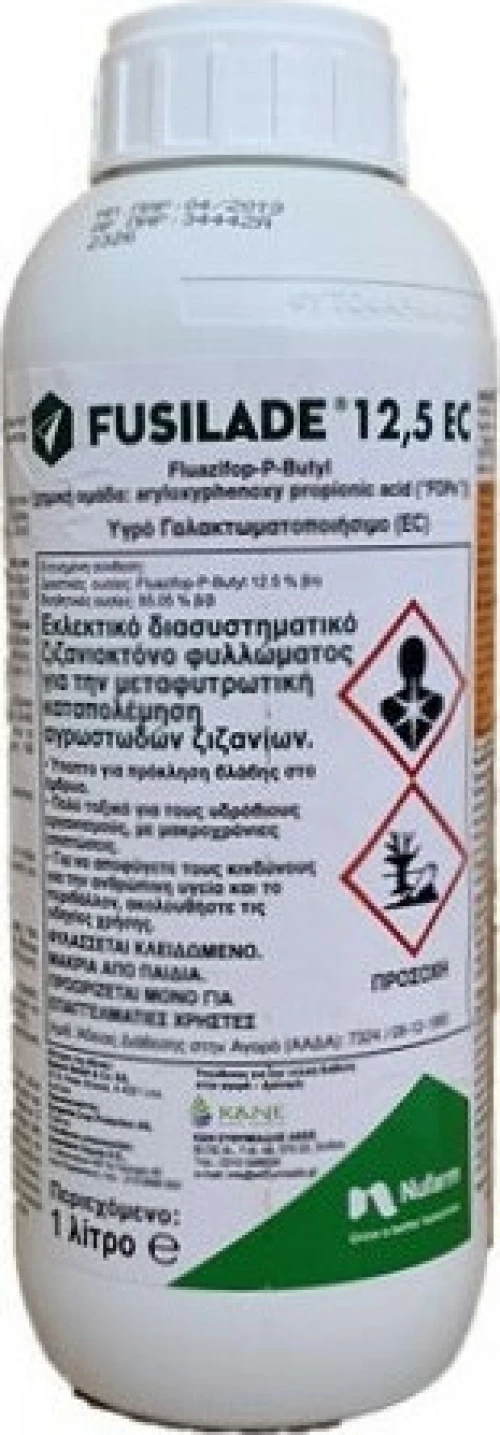 Syngenta Fusilade 12.5 EC 1000ml