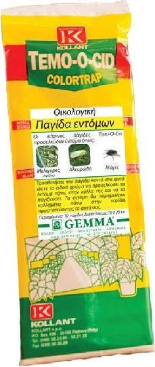 Gemma Χρωμοπαγίδα Εντόμων G-Trap 10x23