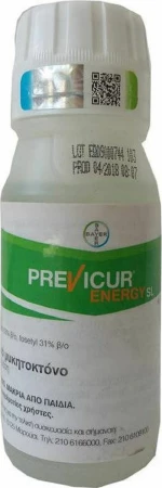 Bayer Previcur Energy SL 100ml