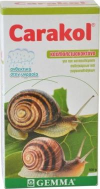 Gemma Σαλιγκαροκτόνο Carakol | 1Kg