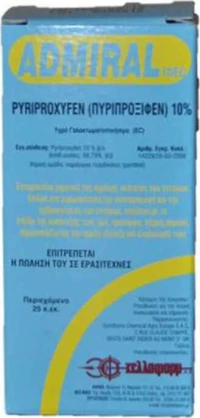 Hellafarm Admiral 10EC 25ml