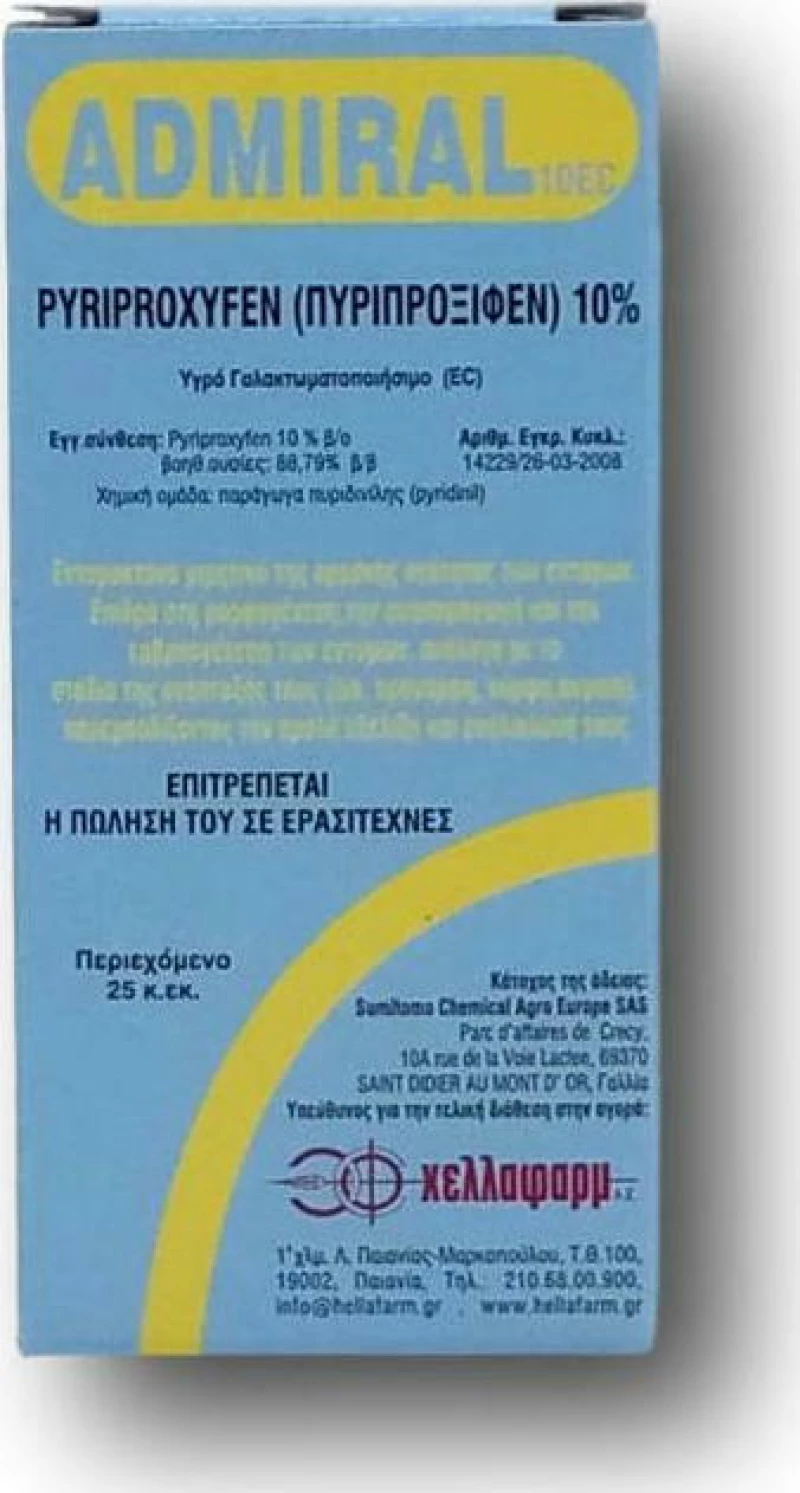 Hellafarm Admiral 10EC 25ml