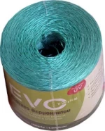 Evo Σπάγκος Θερμοκηπίου 2kg
