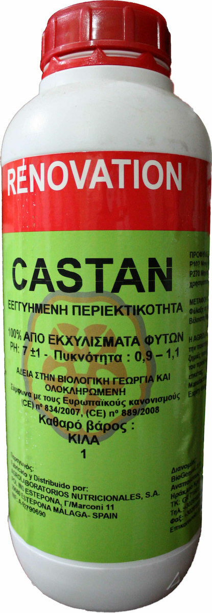 Υγρό Λίπασμα Castan Renovation-1 ltr