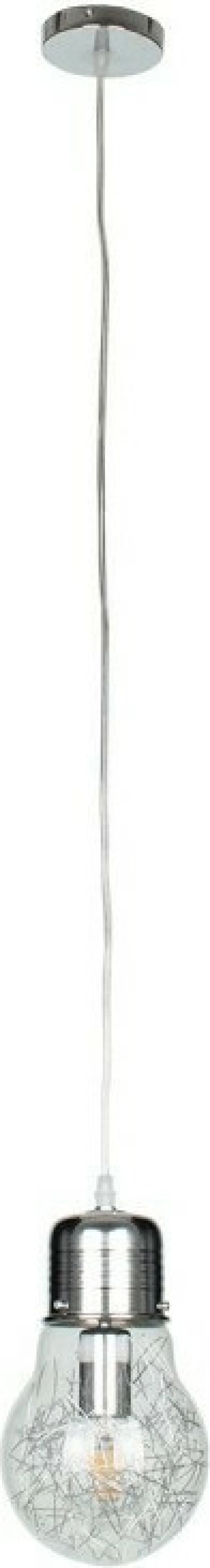 GloboStar Lamp Κρεμαστό Φωτιστικό Μοντέρνο Μονόφωτο Ασημί
