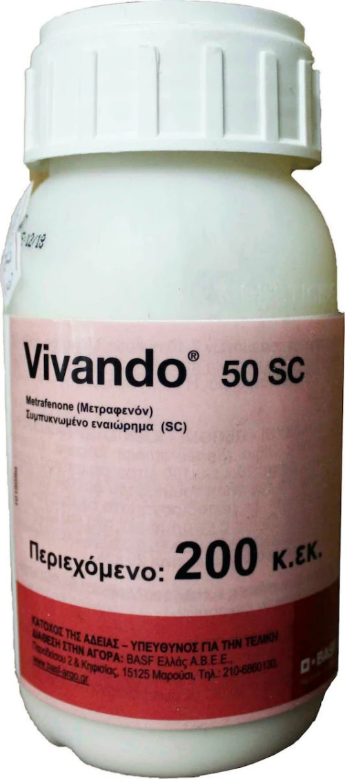 BASF Vivando 50 SC 100ml