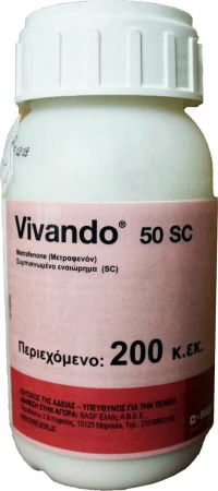 BASF Vivando 50 SC 100ml