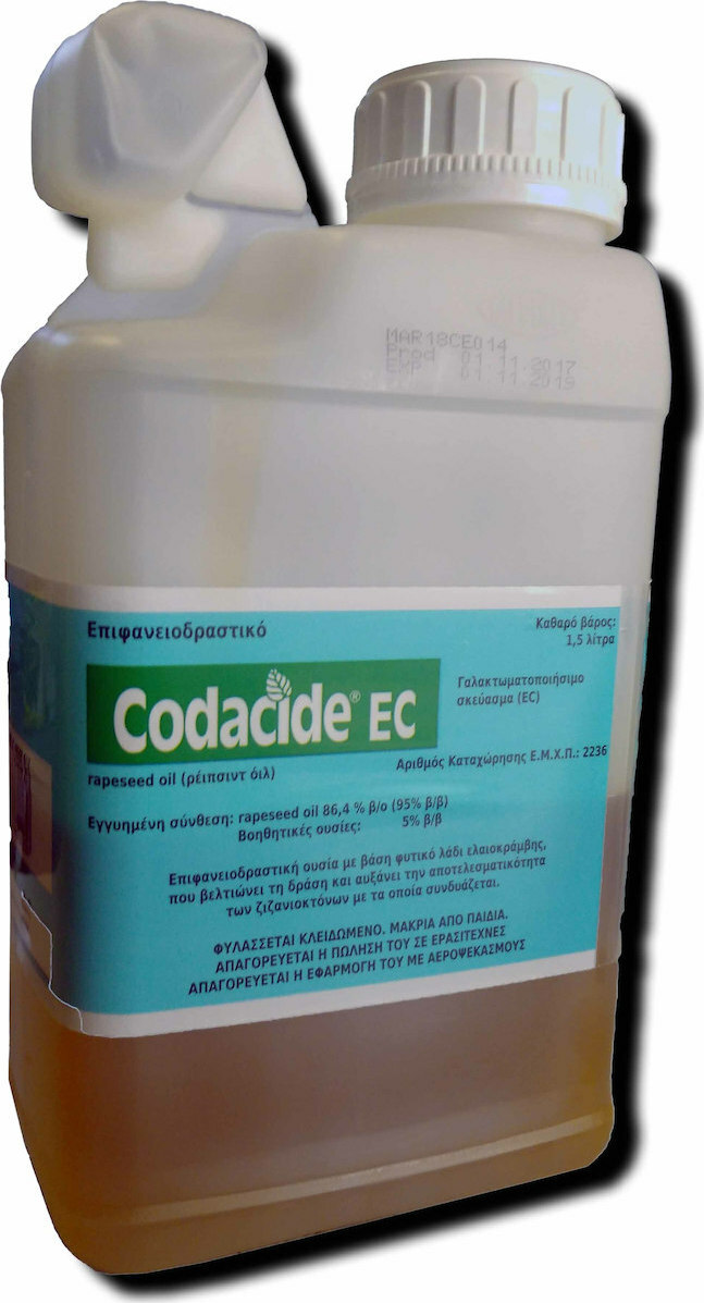 Προσκολλητικό Codacide -3 ltr