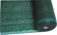 Bormann -Sn1500 Διχτυ Σκιασης 125Gsm 1,0X50M 90% (024064)