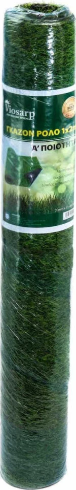 Γκαζόν Έτοιμο Α Ποιότητα 1x2m 25252