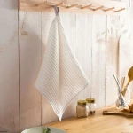 Gofis Home Ποτηρόπανο Josefin Κίτρινο 40x60cm