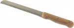 Pebbly Natural Μαχαίρι Ψωμιού 32cm NBA128