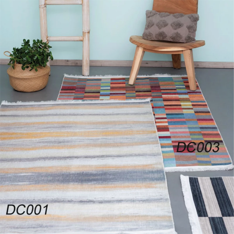Palamaiki Χαλί Διάδρομος DC001 80x150cm