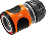 Gardena Ταχυσύνδεσμος Stop 13mm (1/2") - 15mm (5/8") 18213-29