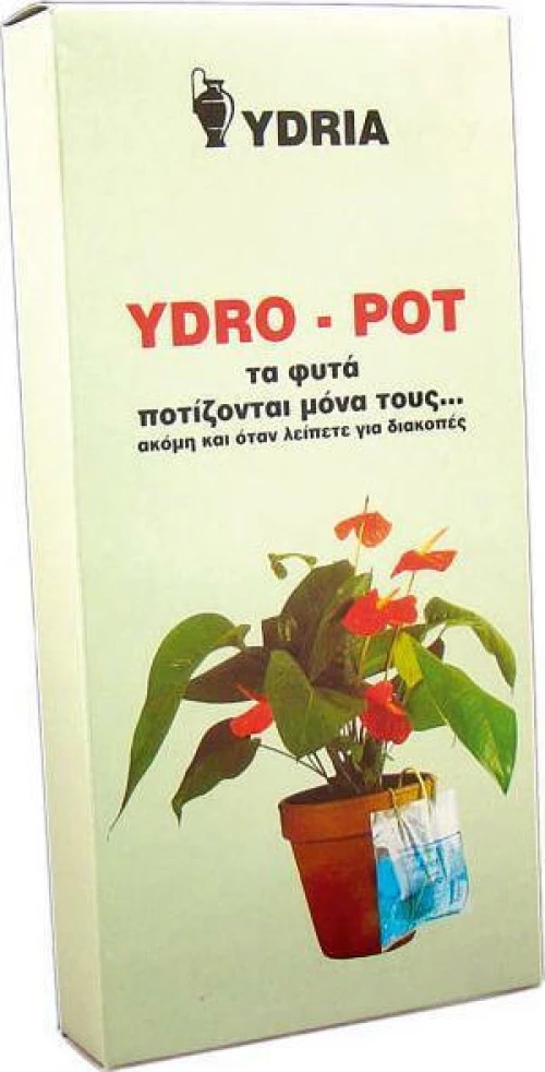 Gemma Σακούλες Νερού Ydro-Pot 5τμχ Δ.1.01.027