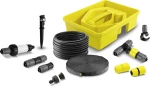 Karcher Σετ Ποτίσματος Κήπου Rain Box