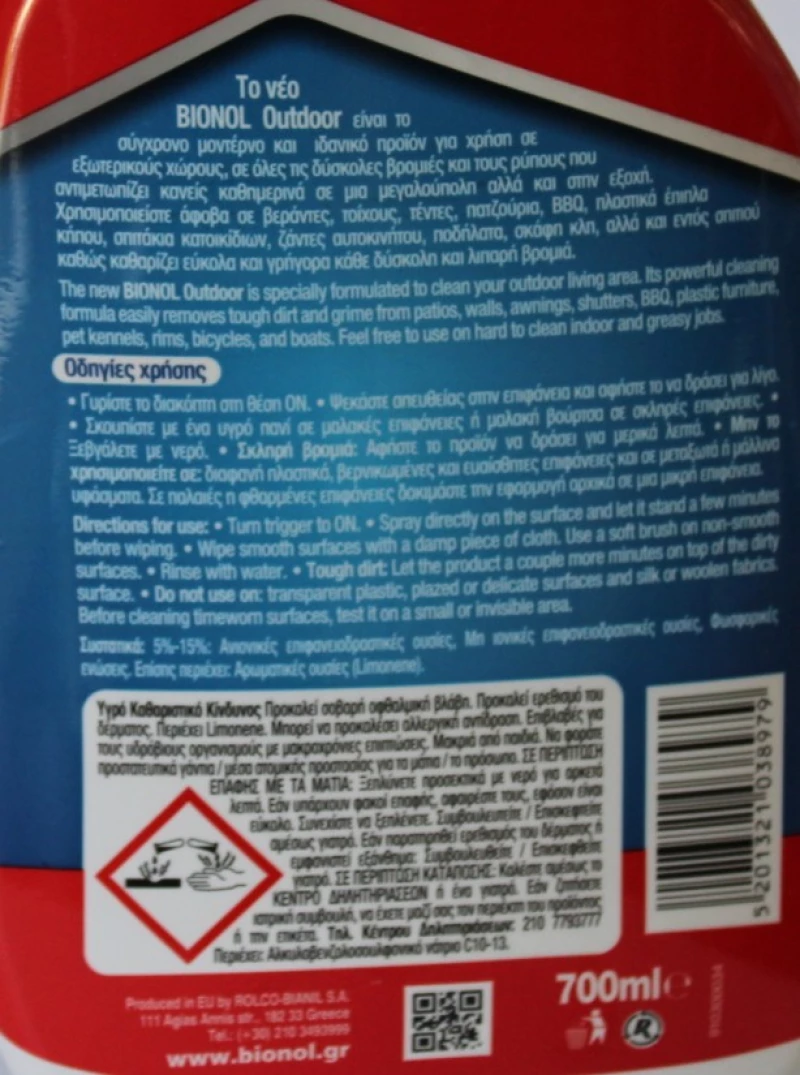 Bionol Outdoor Spray 700ml