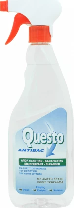 Questo Απολυμαντικό Spray 500ml