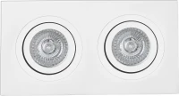 Faro Barcelona Radon Μεταλλικό Σποτ Χωνευτό GU10 Radon 25x9.2cm Λευκό