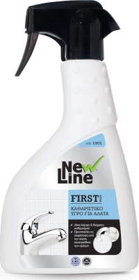 New Line First Spray 500ml
