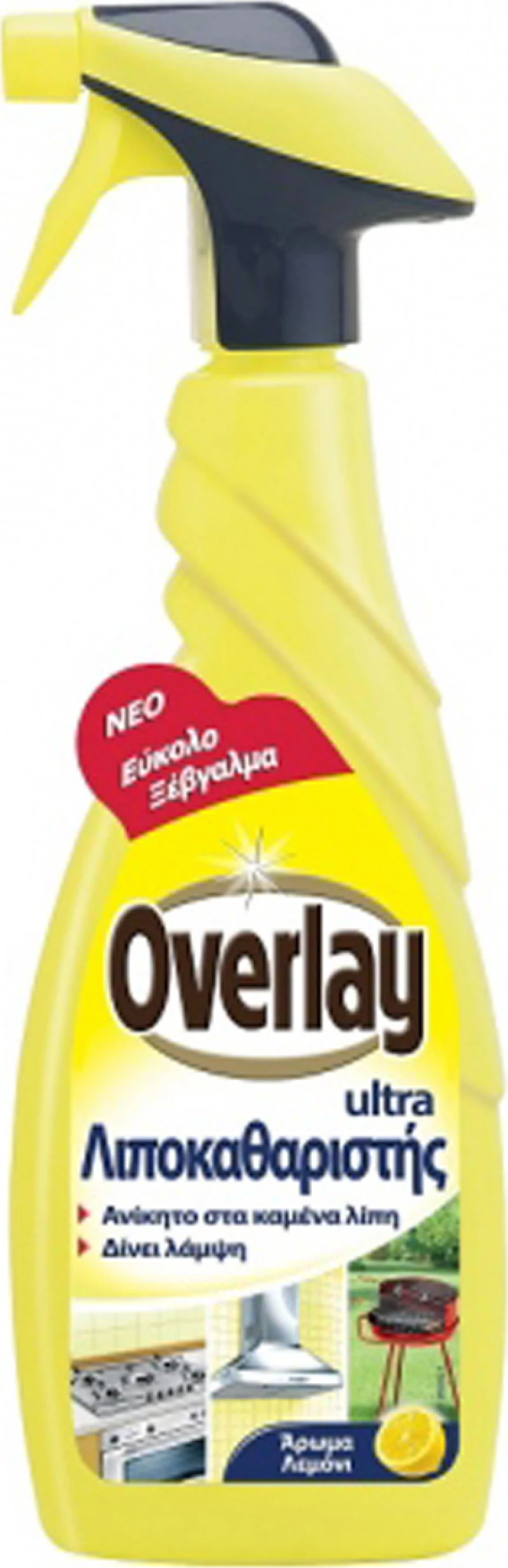 Overlay Καθαριστικό για Λίπη Ultra Λεμόνι Spray 650ml