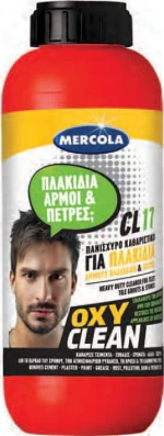 Mercola CL 17 Oxy Clean Υγρό 1000ml