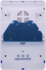 Focus Ασύρματη Σειρήνα MD-325R