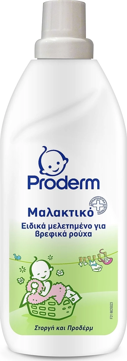 Proderm Μαλακτικό Ρούχων 1000ml