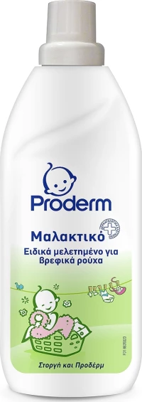 Proderm Μαλακτικό Ρούχων 1000ml