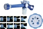 ΕΖ Jet Water Canon
