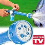 ΕΖ Jet Water Canon