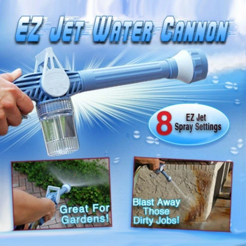 ΕΖ Jet Water Canon