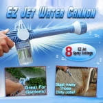 ΕΖ Jet Water Canon
