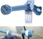 ΕΖ Jet Water Canon