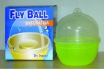Μυγοπαγίδα FLY BALL