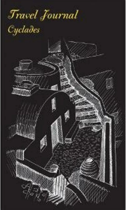 Πεδίο Σημειωματάριο Travel Journal Ριγέ Cyclades