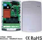 YT 0845 Kit Τηλεχειρισμού Γκαραζόπορτας