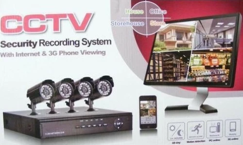 Πλήρες έγχρωμο σετ CCTV εποπτείας και καταγραφής με 4 Κάμερες