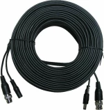 Oem Vdc-150 Καλώδιο Cctv Bnc/Dc 15M