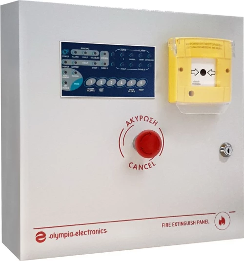 Olympia Electronics Πίνακας Πυρανίχνευσης BS-627