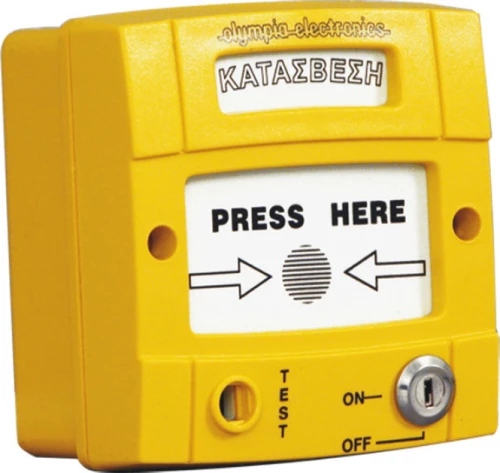 Olympia Electronics Μπουτόν BS-534
