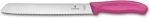Victorinox Μαχαίρι Ψωμιού 21cm 6.8636.21L5B
